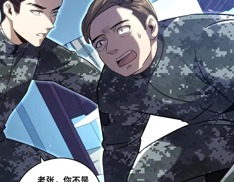 022.纯阳仙府102
