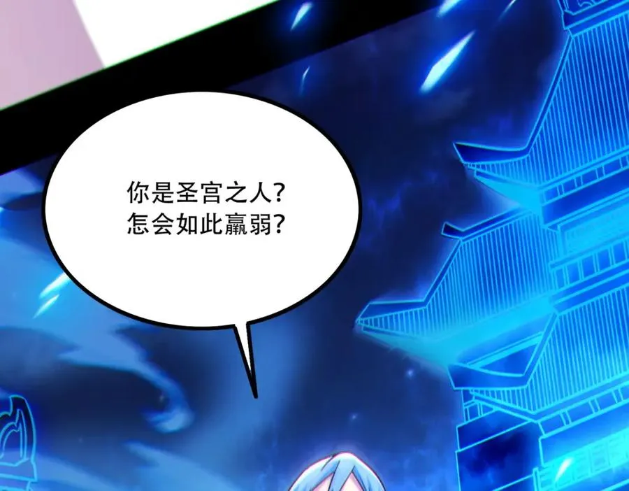 010.梅开二度142