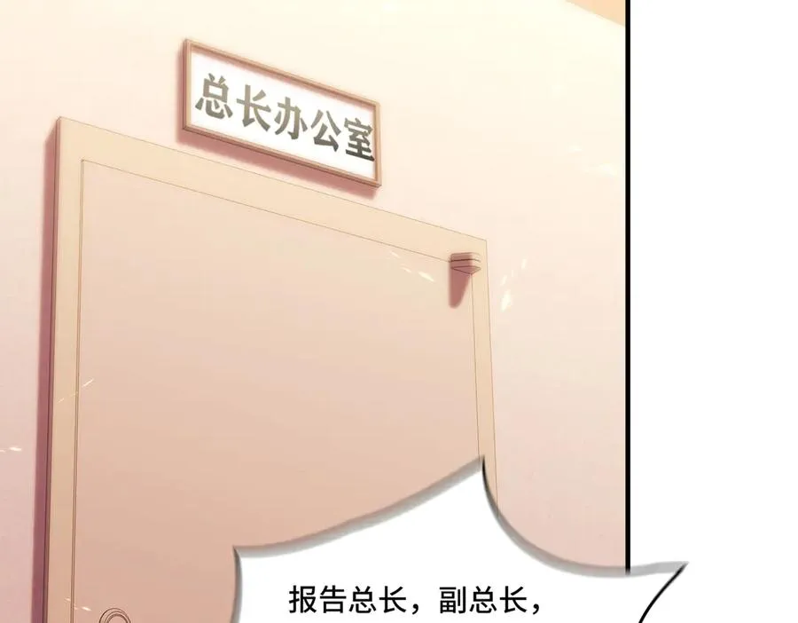 024.会合85