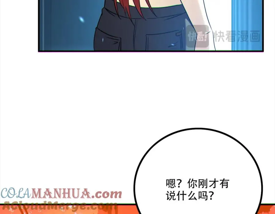 002.姐·弟·情·深28