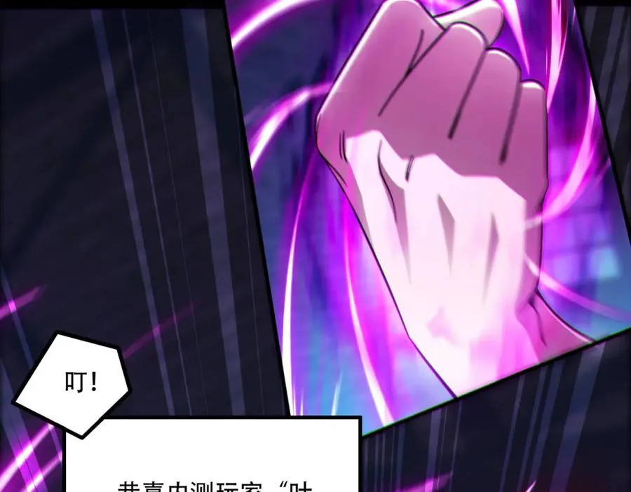 004.忽悠��使劲忽悠45