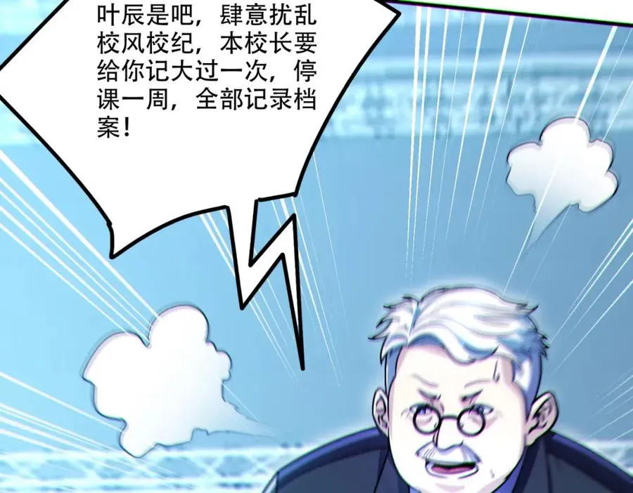 006.一天一个小目标51