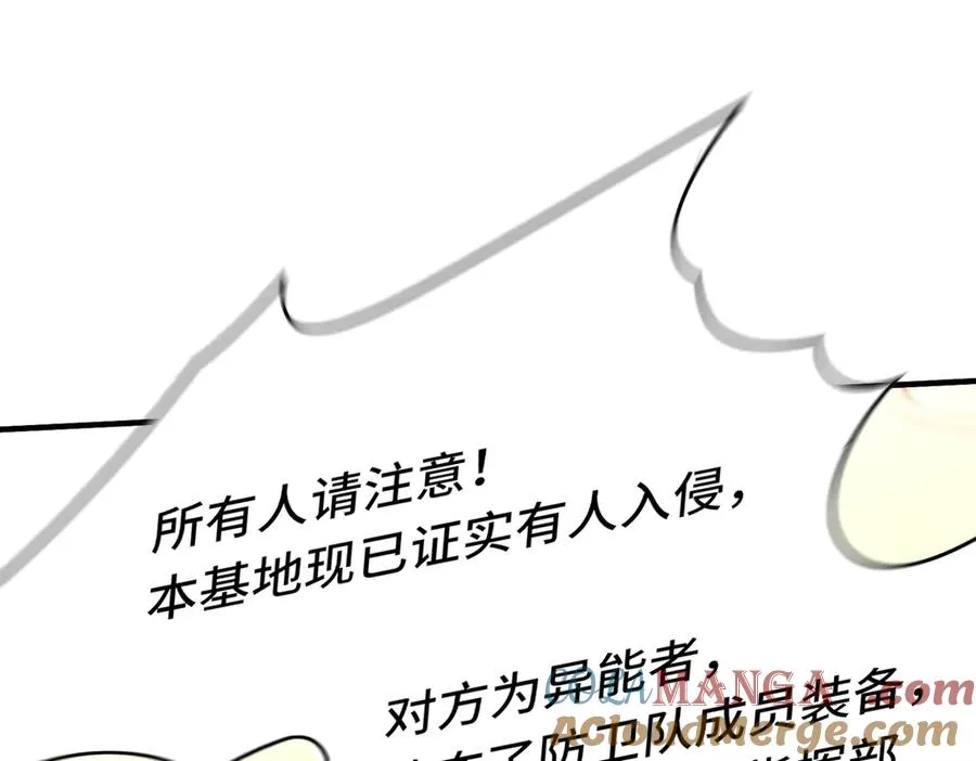 024.会合72
