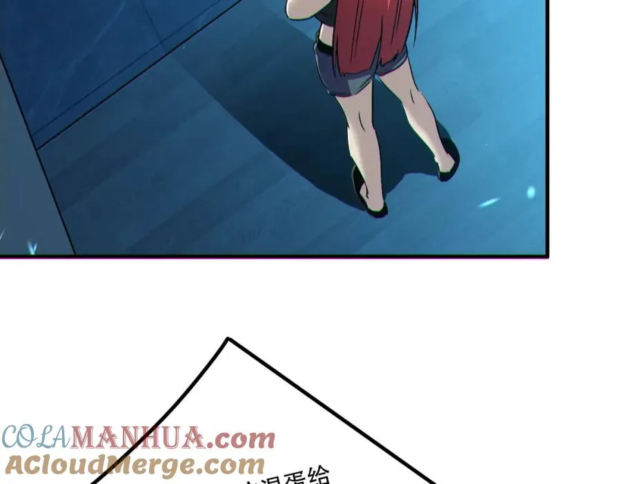004.忽悠��使劲忽悠124