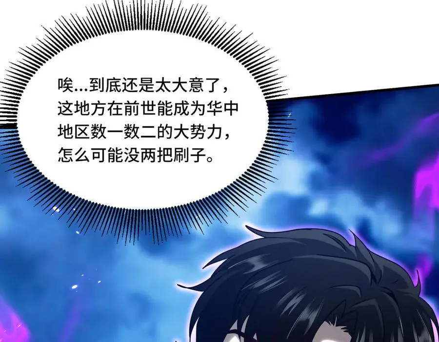 024.会合18