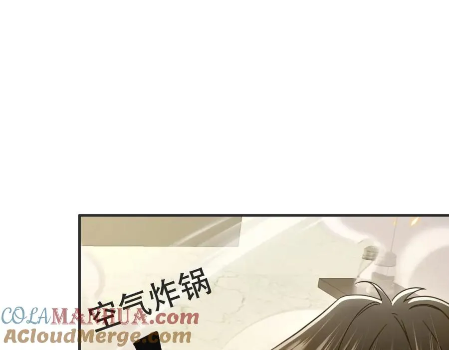 003.我只是一个路过的修仙者8