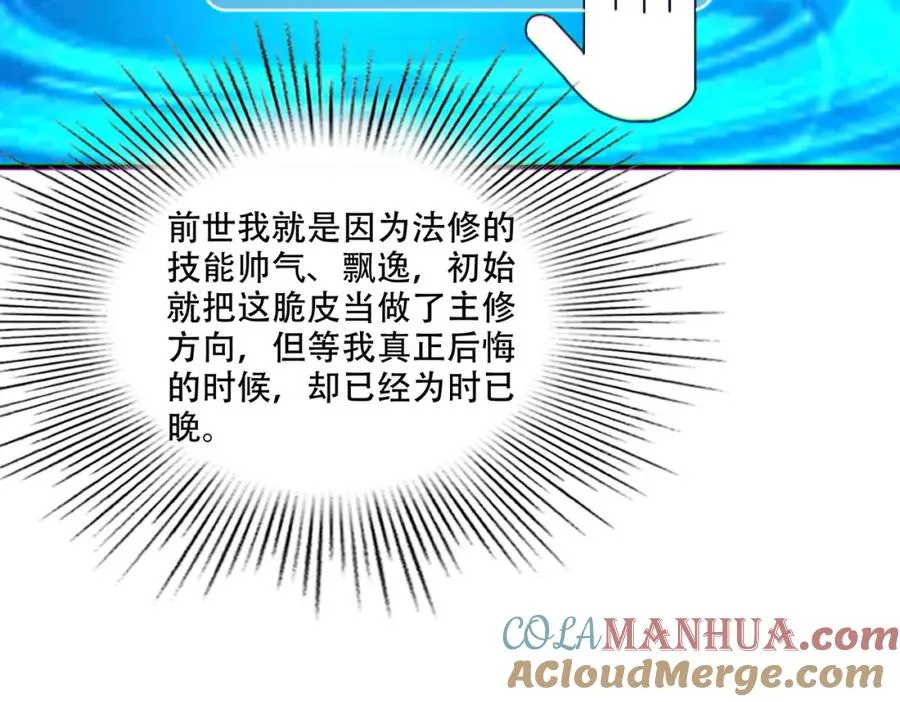 002.姐·弟·情·深136