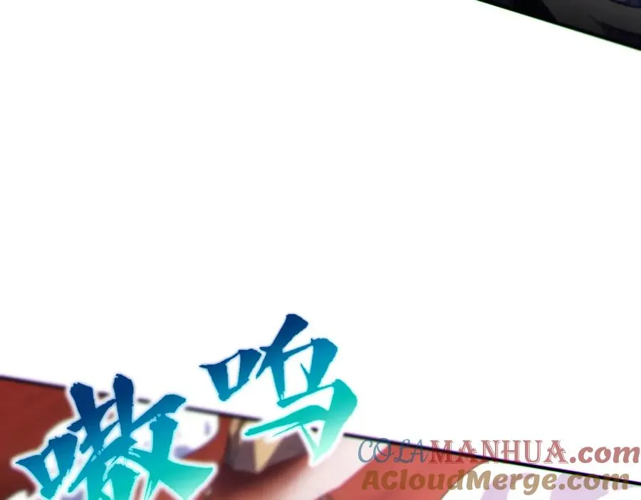 012.寸劲！开天！16