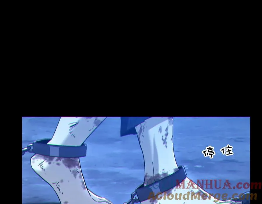 001.封弊者40