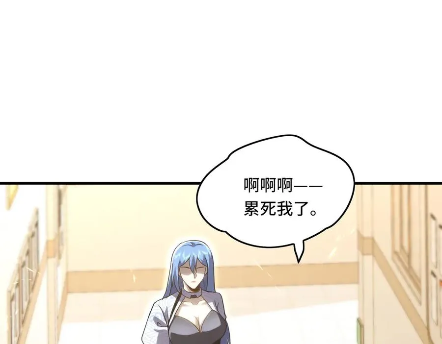 024.会合101