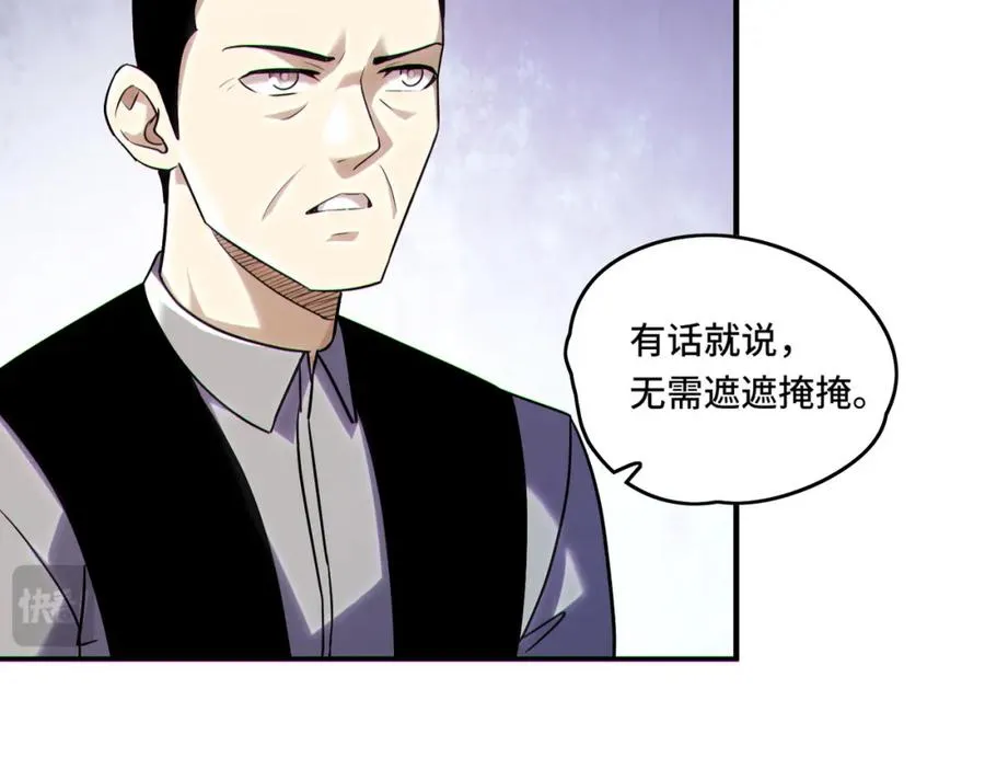 017.鸟枪换炮45