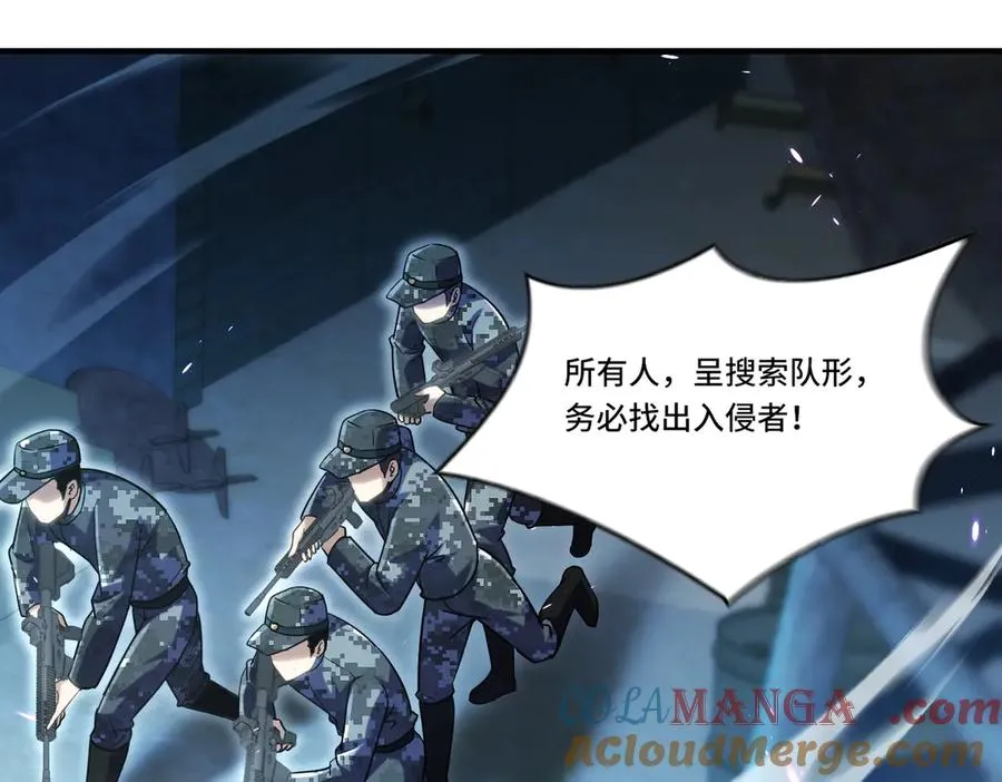 024.会合4