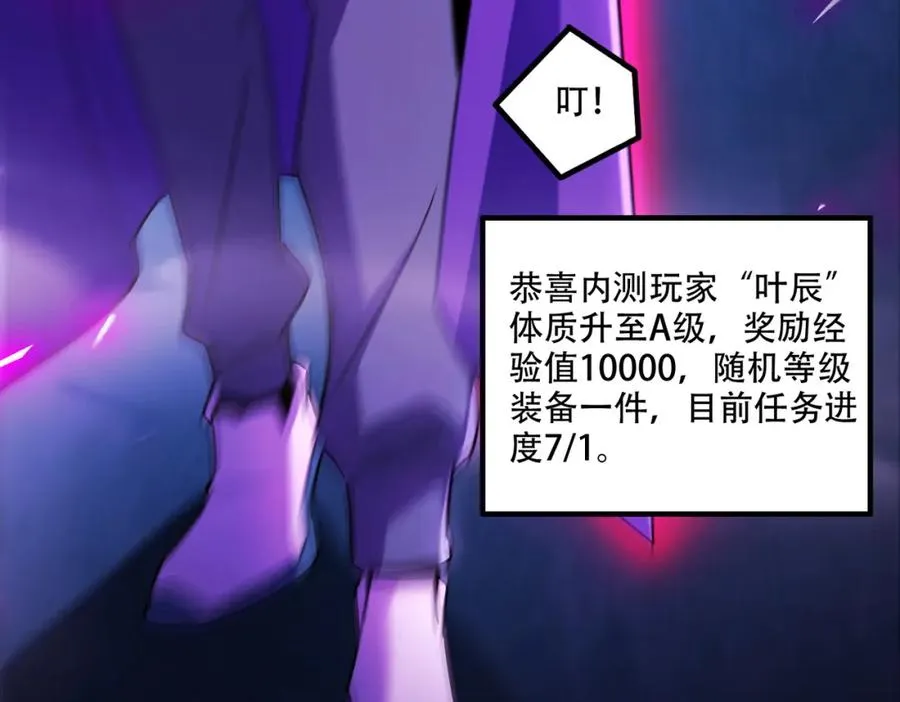004.忽悠��使劲忽悠73
