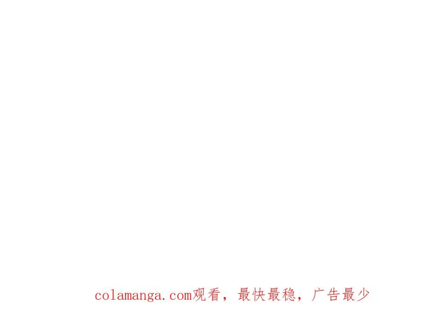 018.功亏一篑98