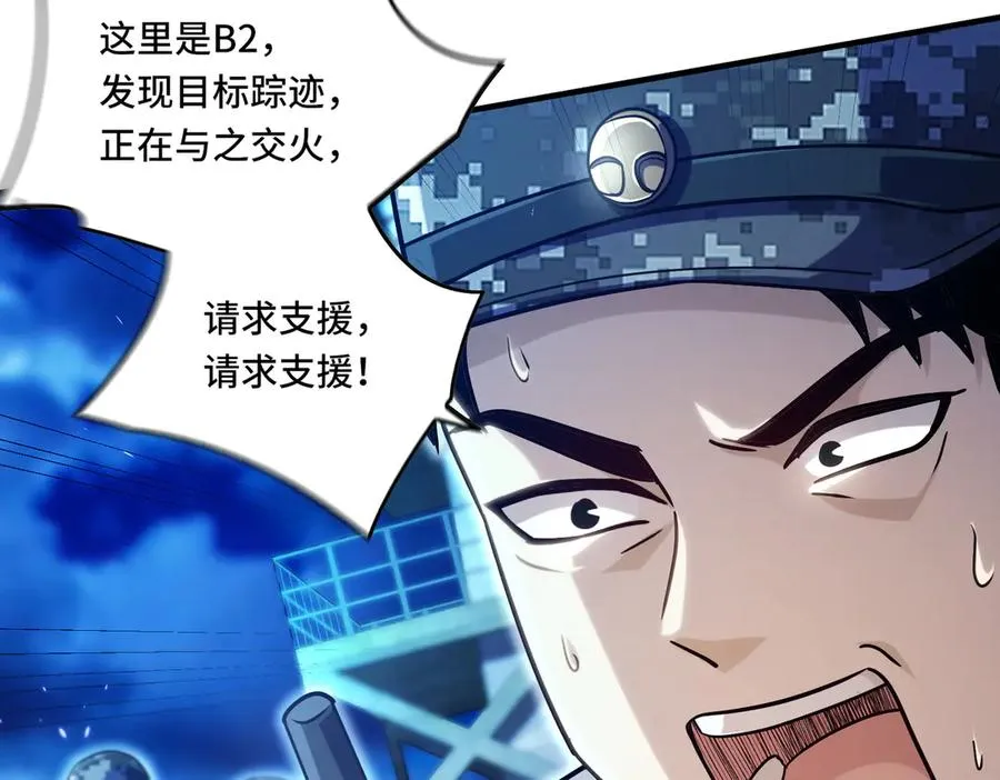 024.会合14