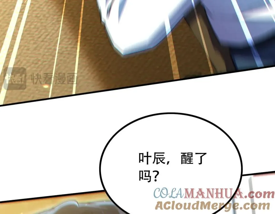 009.吕祖72