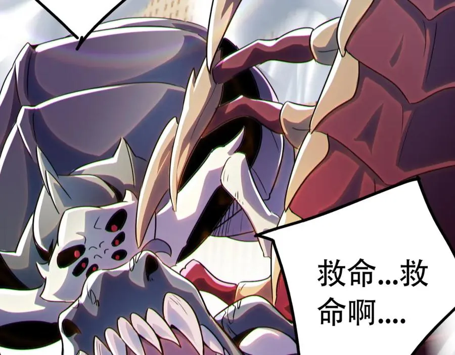 011.末世降临111