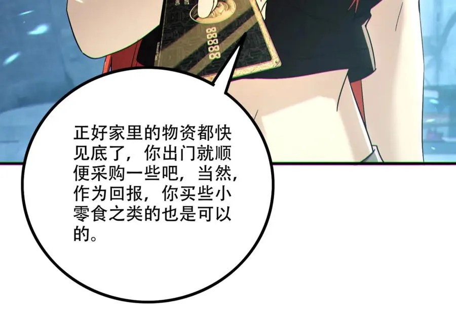 002.姐·弟·情·深147