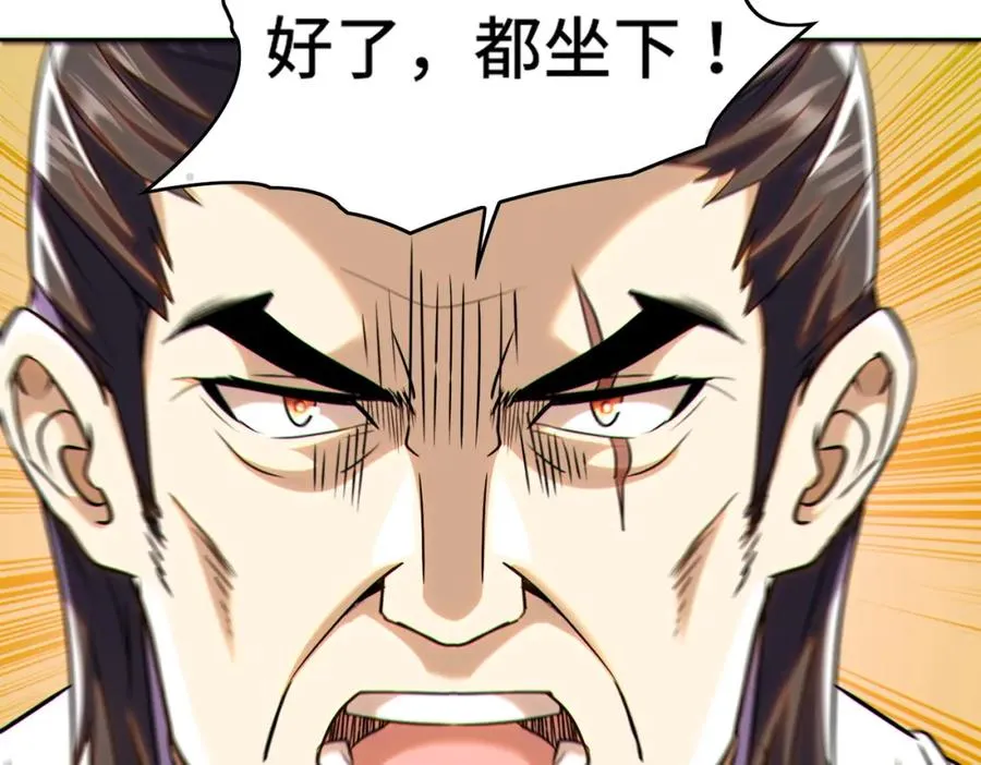 017.鸟枪换炮75