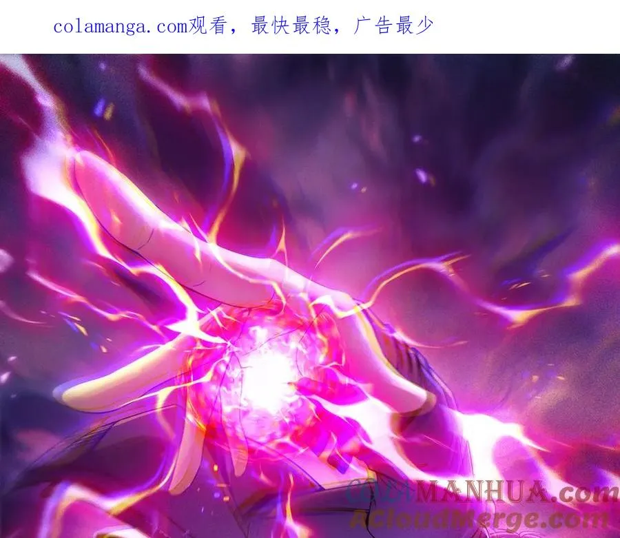 016.搏一搏，单车变摩托！0