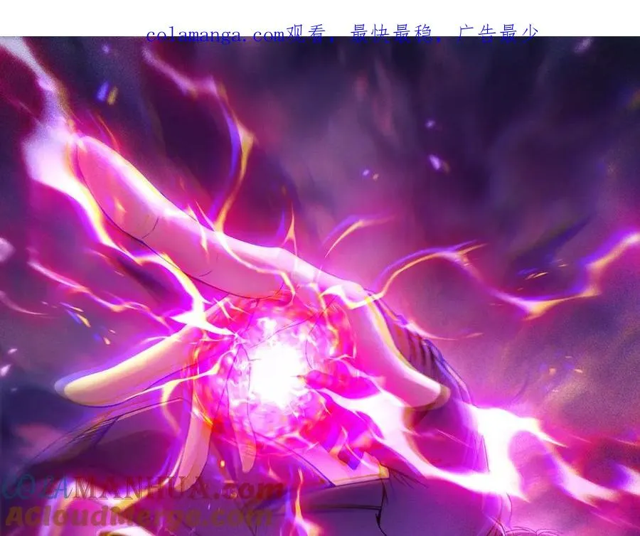 007.请君入瓮0