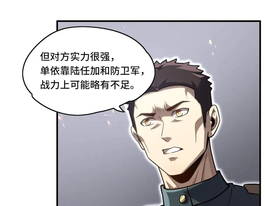 024.会合95
