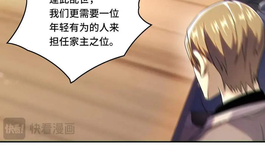 017.鸟枪换炮69