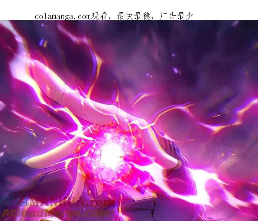 008.针锋相对0