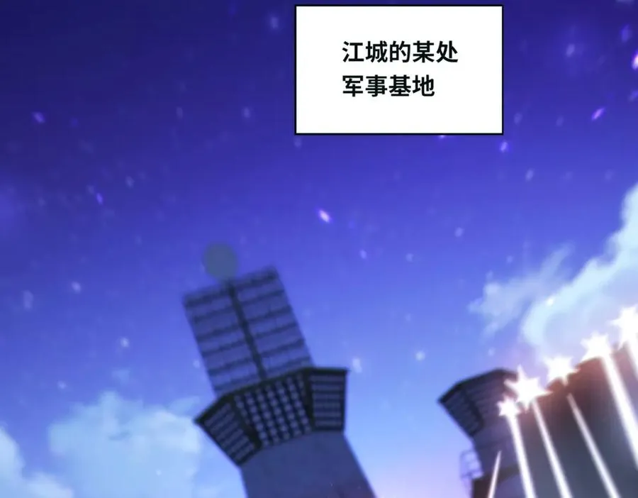 019.白天佑，死！82