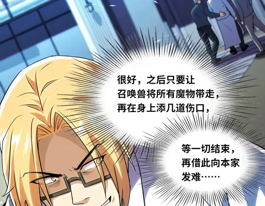 018.功亏一篑49