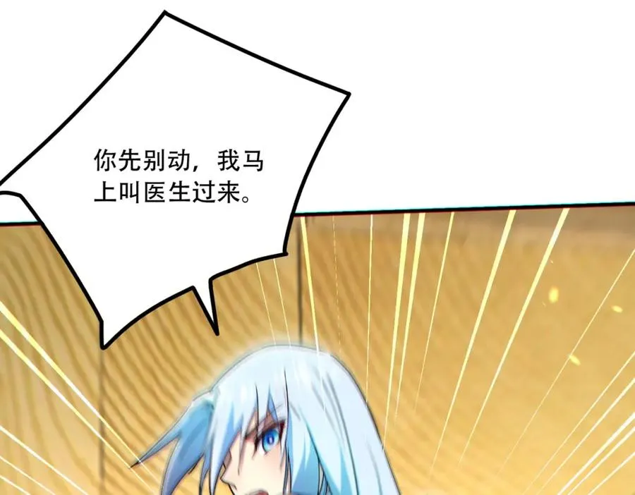 009.吕祖101