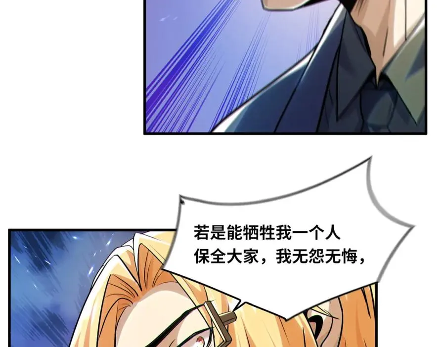 018.功亏一篑41