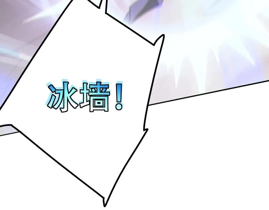 014.谋而后动41