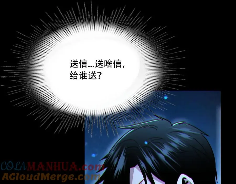 010.梅开二度4