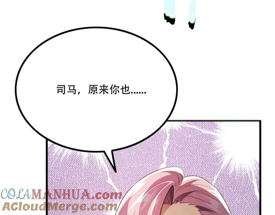 014.谋而后动8