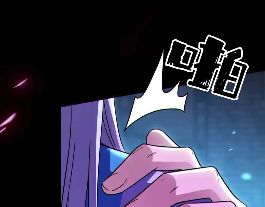 004.忽悠��使劲忽悠87
