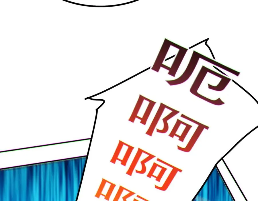 013.分裂，各怀鬼胎115