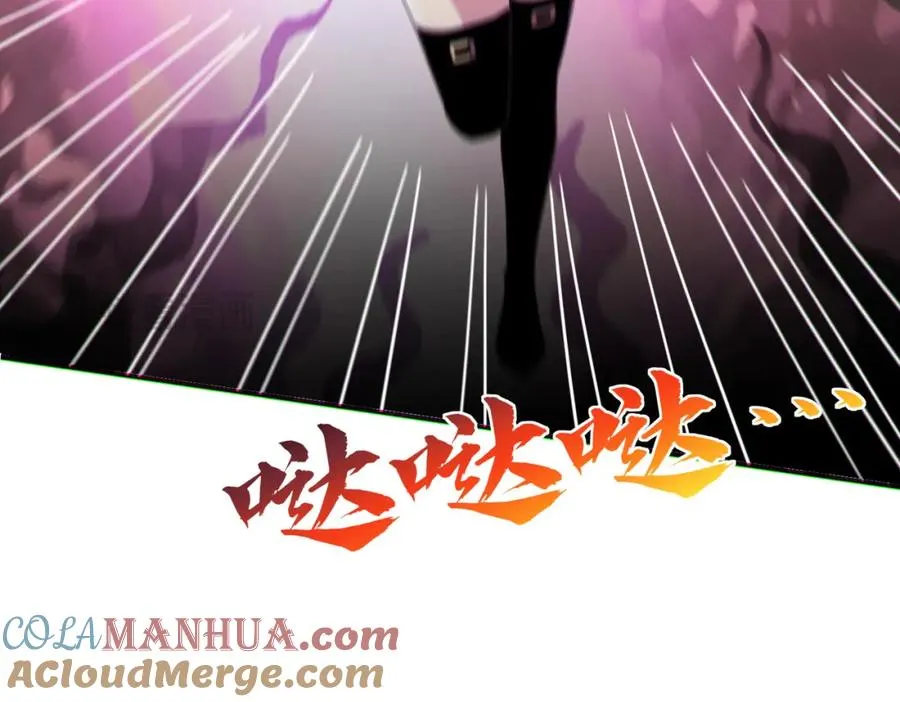 012.寸劲！开天！140