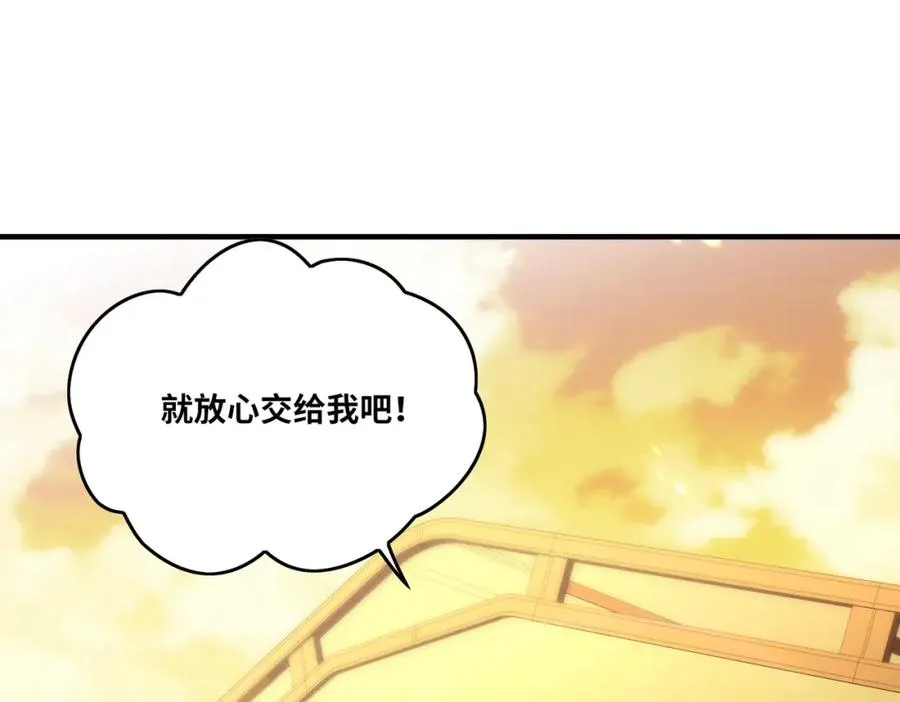 022.纯阳仙府9