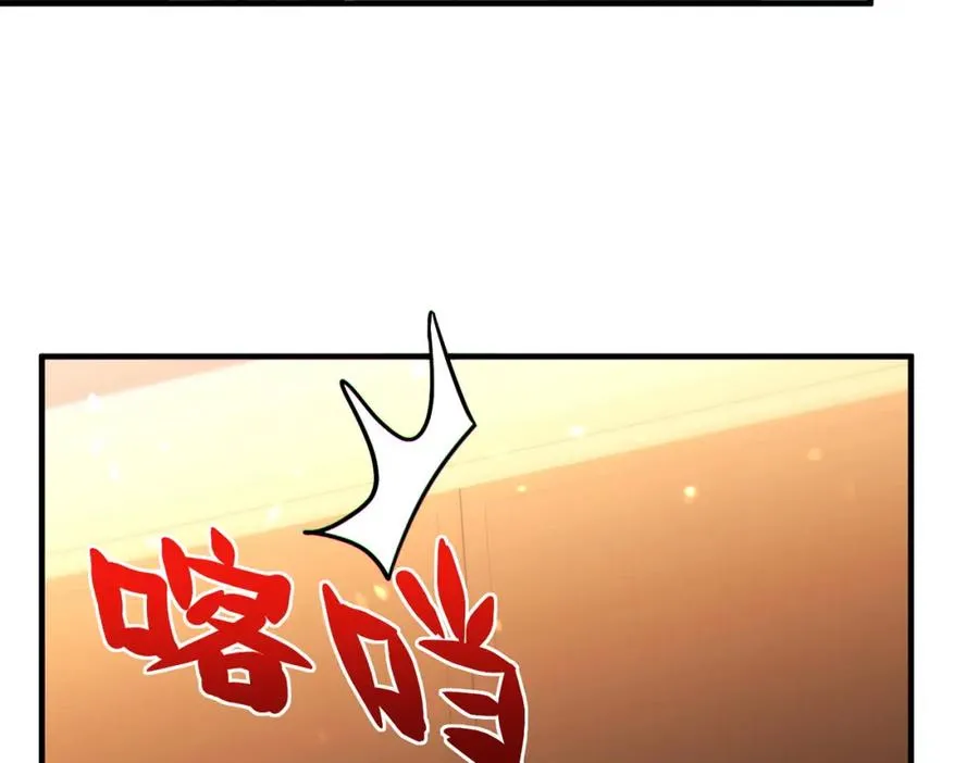 021.只要没有道德就不会被绑架11