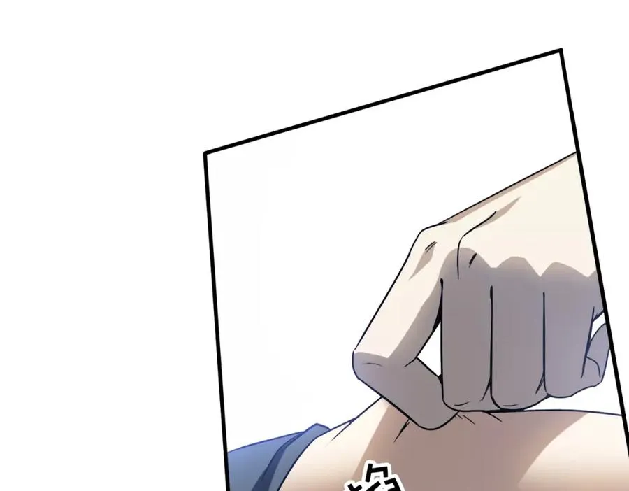 001.封弊者114