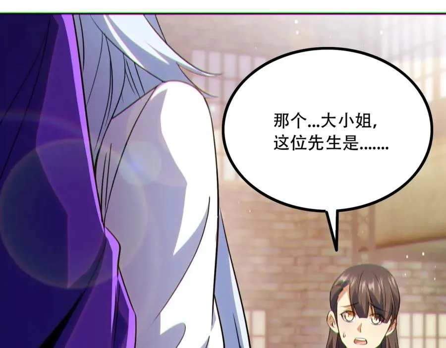 014.谋而后动126