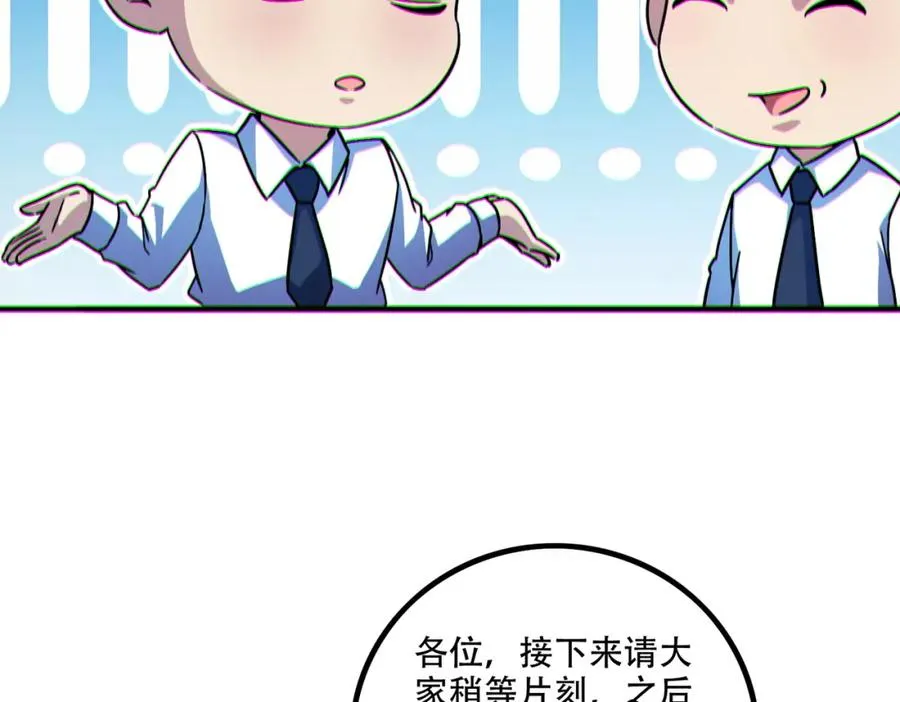 006.一天一个小目标19