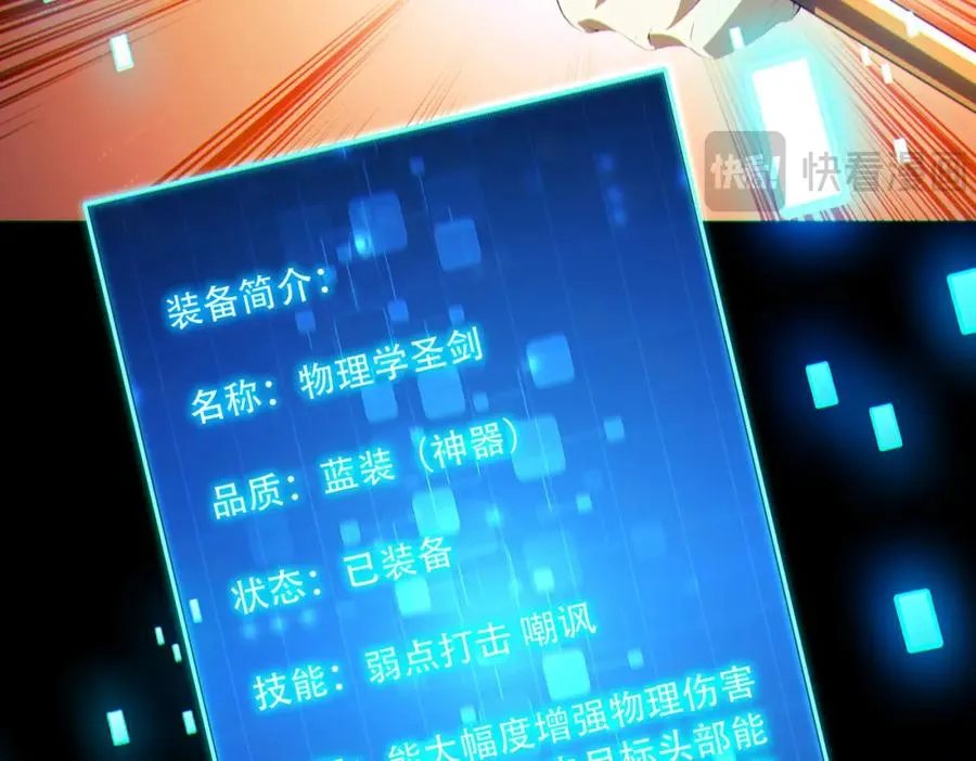 014.谋而后动81
