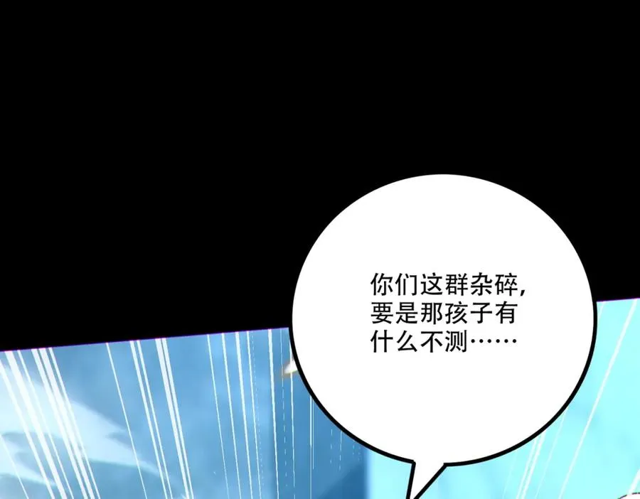 002.姐·弟·情·深53