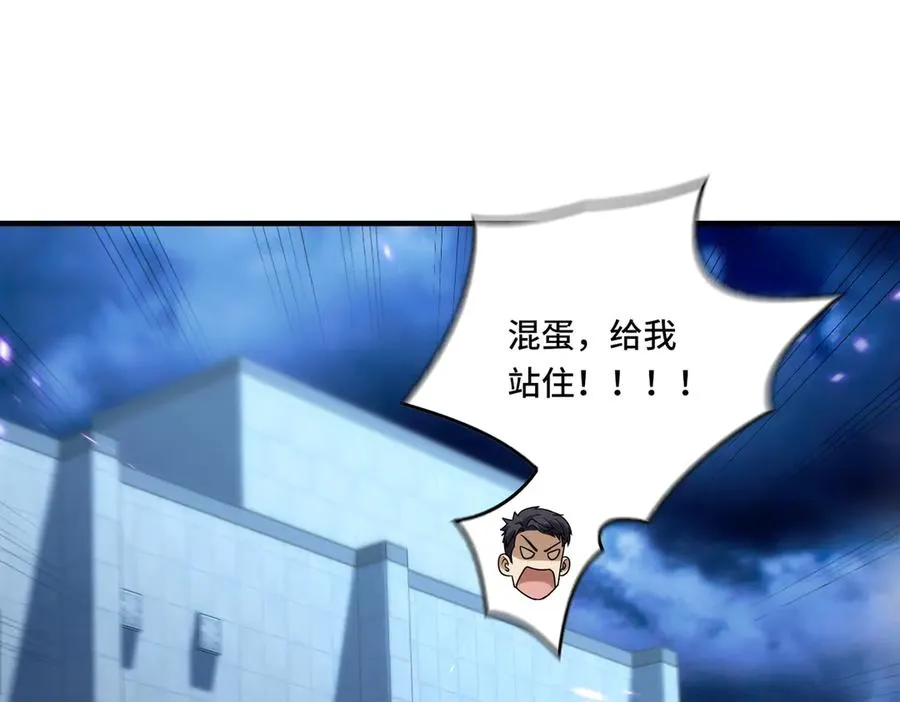 024.会合82
