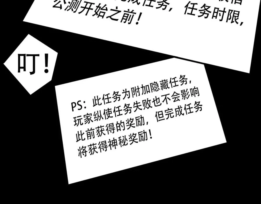 009.吕祖94