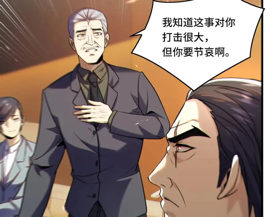 017.鸟枪换炮62