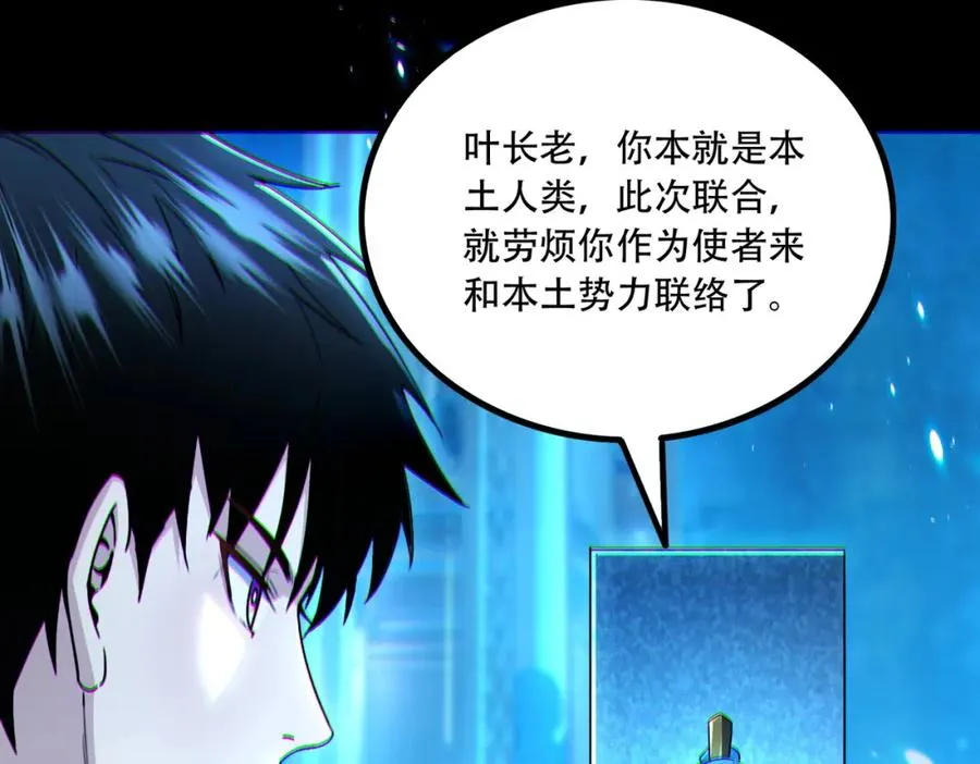010.梅开二度37