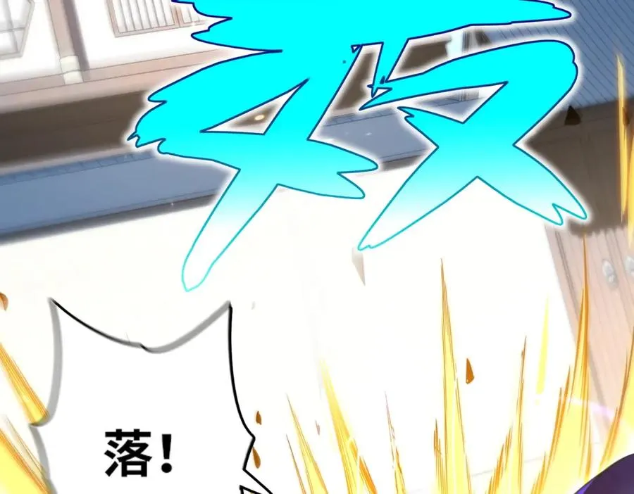 022.纯阳仙府51